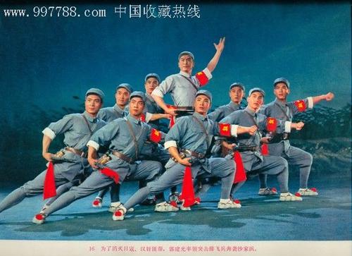 现金存款证明 摇号